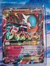 Pokémon TCG M Gardevoir EX 79/114 XY Steam Siege 2016 Card LP Condition
