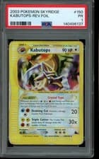 PSA 1 PR Pokemon Kabutops Skyridge Reverse Foil 150/144