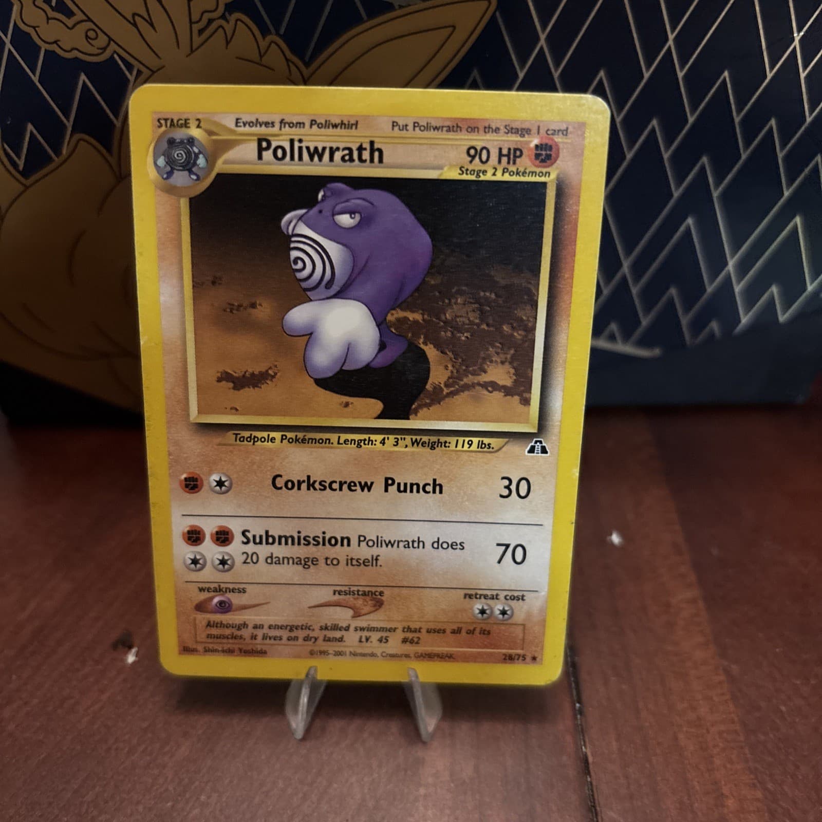 Poliwrath 28/75 Neo Discovery Regular