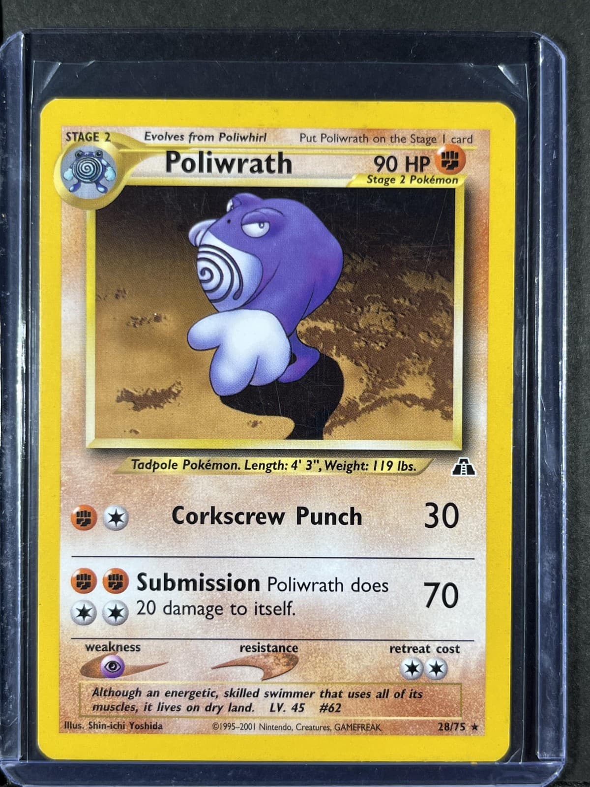 Poliwrath (28) #28/75 Neo Discovery 250001