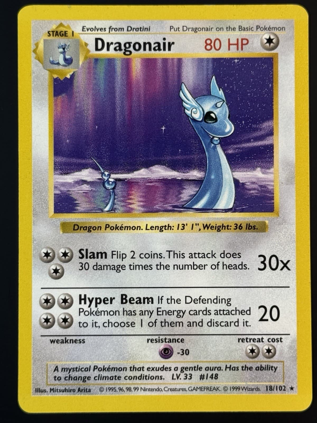 Pokemon Dragonair 18/102 Shadowless Base Set - MP