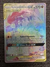 Reshiram & Zekrom GX Secret Holo Rainbow Rare 259/236 SM Cosmic Eclipse
