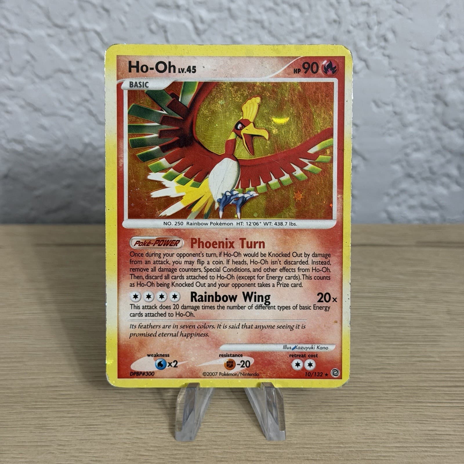 Pokemon Ho-Oh 10/132 2007 Secret Wonders Holo (MP) Vintage
