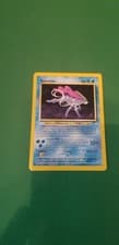 Suicune Neo Revelation Rare LP 27/64