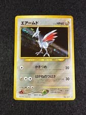 Pokemon Holo Skarmory #227 Neo Genesis Rare NM  Japanese Card US SELLER 