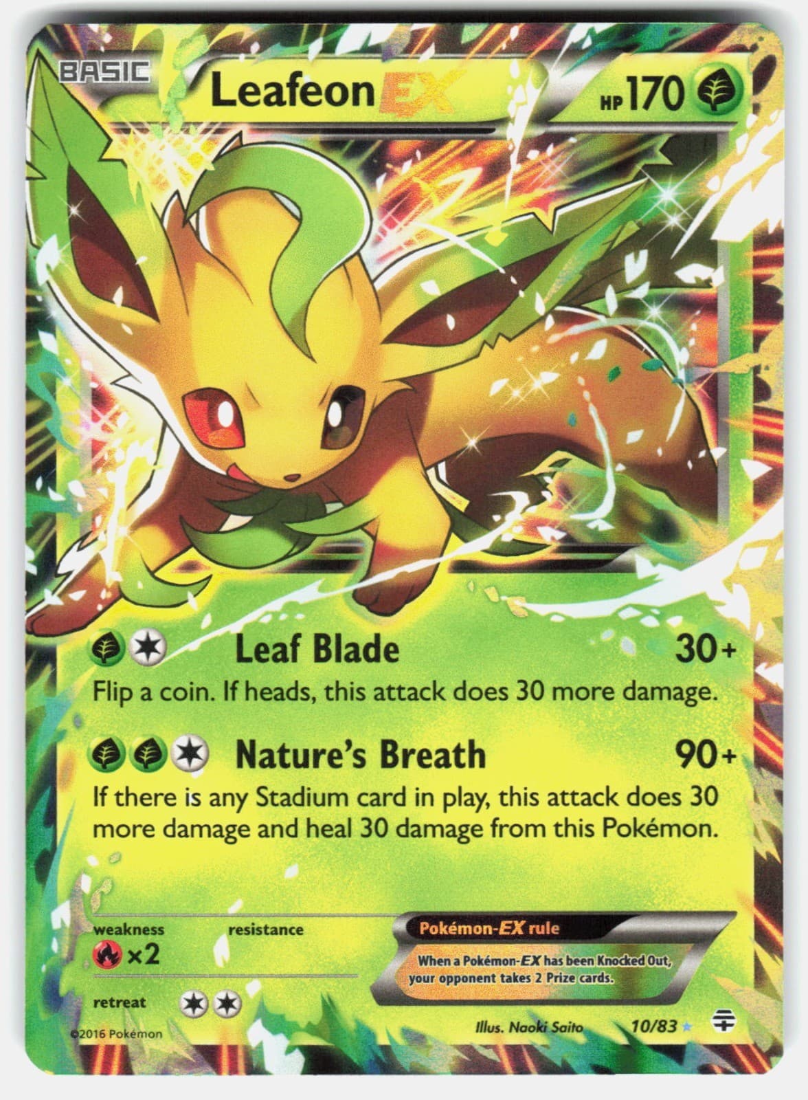 Leafeon EX Holo Ultra Rare Generations 10/83 MP