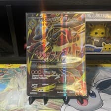Pokemon Card M Lucario EX 55a/111 JUMBO OVERSIZED Alternate Art Promo Played
