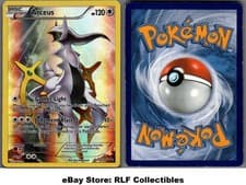 2015 Pokemon, XY Promos, #XY83 Arceus, Holo Black Star Promo