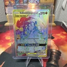 Reshiram & Zekrom GX 259/236 Cosmic Eclipse Secret Rare Full Art Holo TAG TEAM