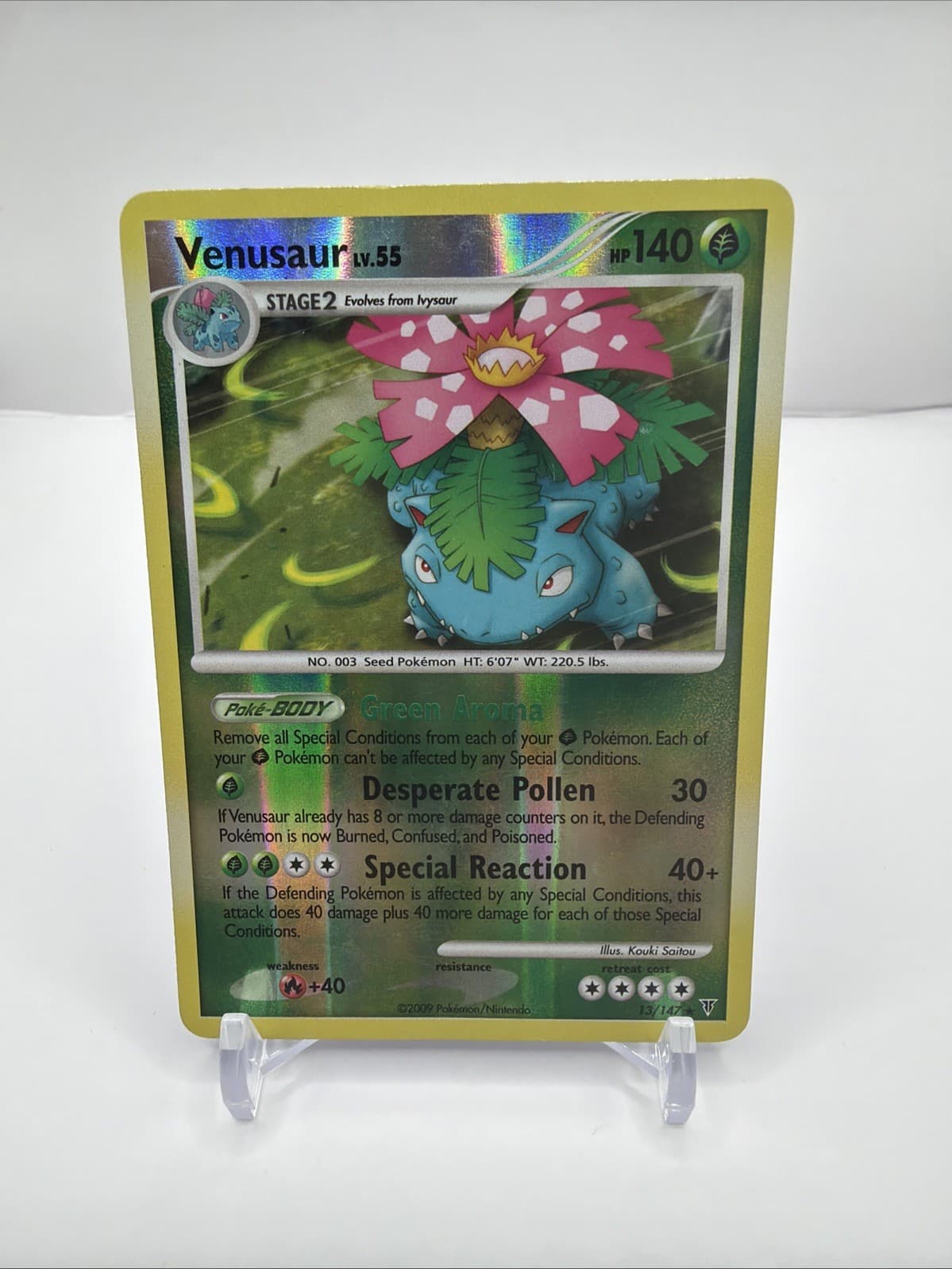 Venusaur 13/147 Reverse Holo Rare Supreme Victors Pokemon Lightly Played