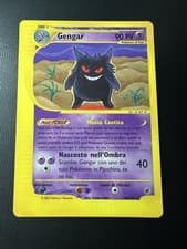Gengar- 48/165 - Expedition -ITA