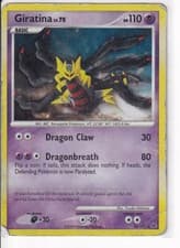 Giratina Lv. 70 - 28/127 (DPPt Platinum) Holo Holo Rare Deck Exclusives 028/127