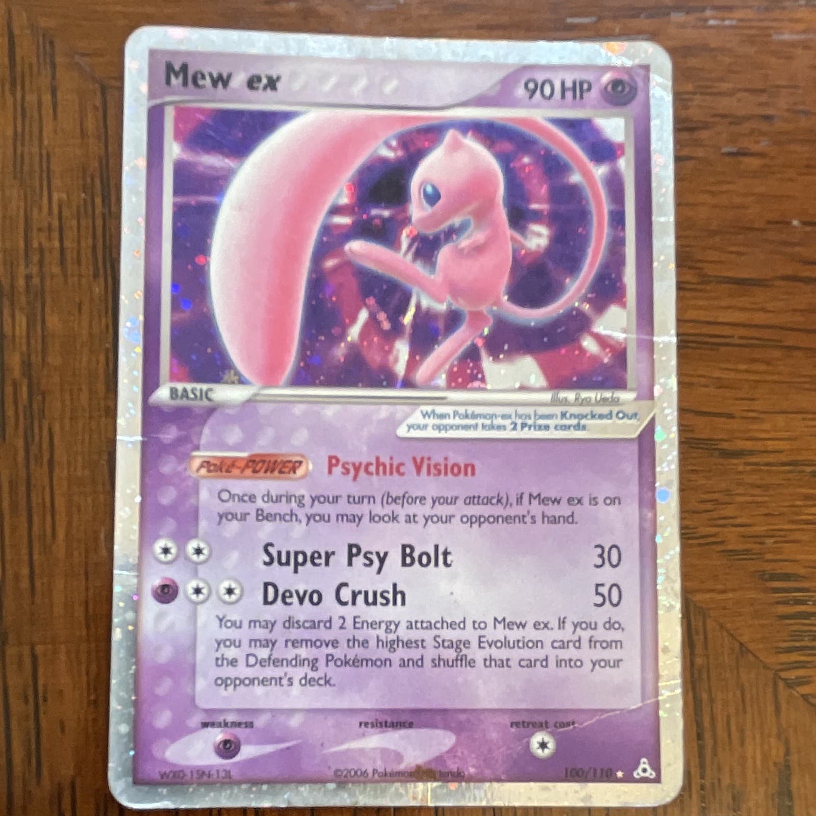 Pokémon Mew ex 100/110 Holon Phantoms Ultra Rare Holo English 2006 90HP