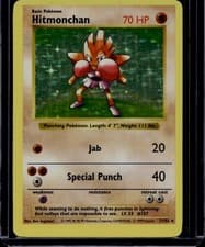 Pokemon TCG Hitmonchan 7/102 Base Set Shadowless Holo Miscut Error HP OC