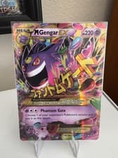 M Gengar EX (121 Secret Rare) 121/119 XY - Phantom Forces Holo