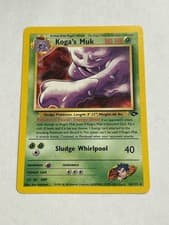 Koga's Muk 26/132 Gym Challenge Regular Small Crease
