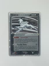 Pokemon TCG Absol ex 92/108 Power Keepers Holo Silver Border
