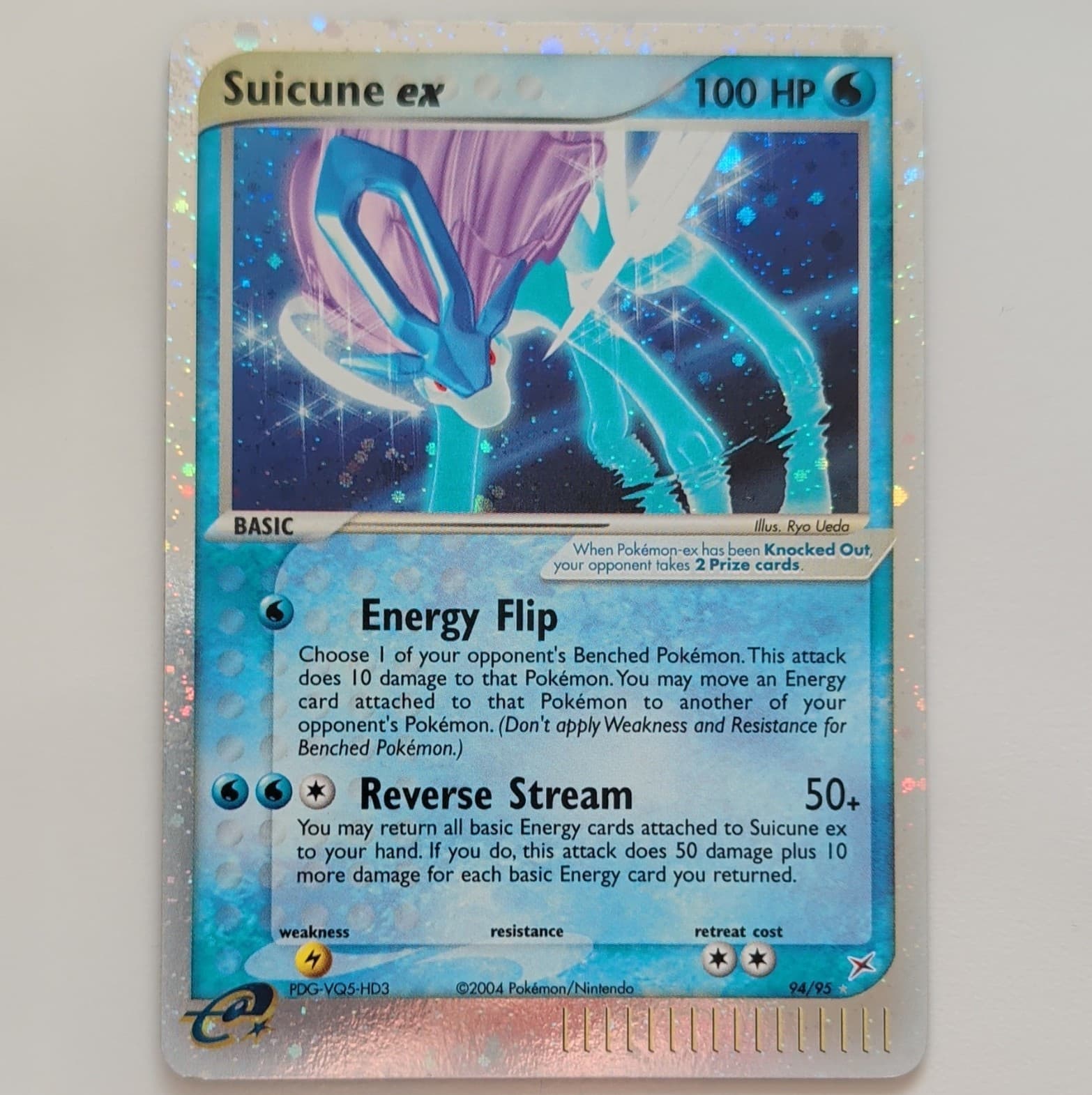 Suicune ex 94/95 EX Team Magma vs Team Aqua Holo Ultra Rare English 2004 Pokemon