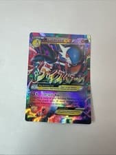 M Gardevoir EX 79/114 XY, Steam Siege Ultra Rare Full Art Holo 210 HP, See Pics!