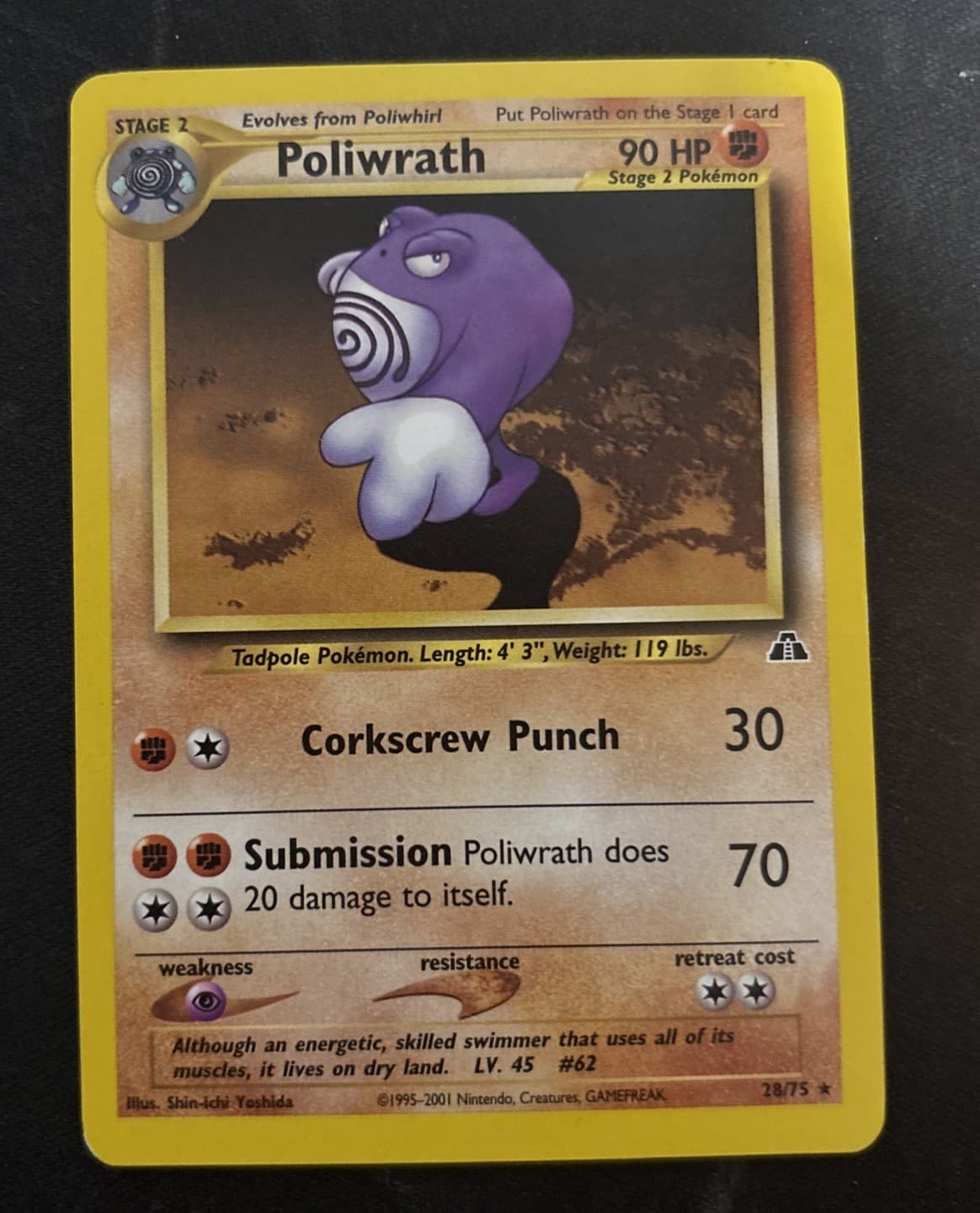 Poliwrath 28/75 Neo Discovery Regular