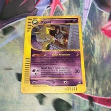 Hypno ~ H12/H32 ~ Holo Swirl ~ AQUAPOLIS ~ HEAVY PLAY ~ Pokemon Card