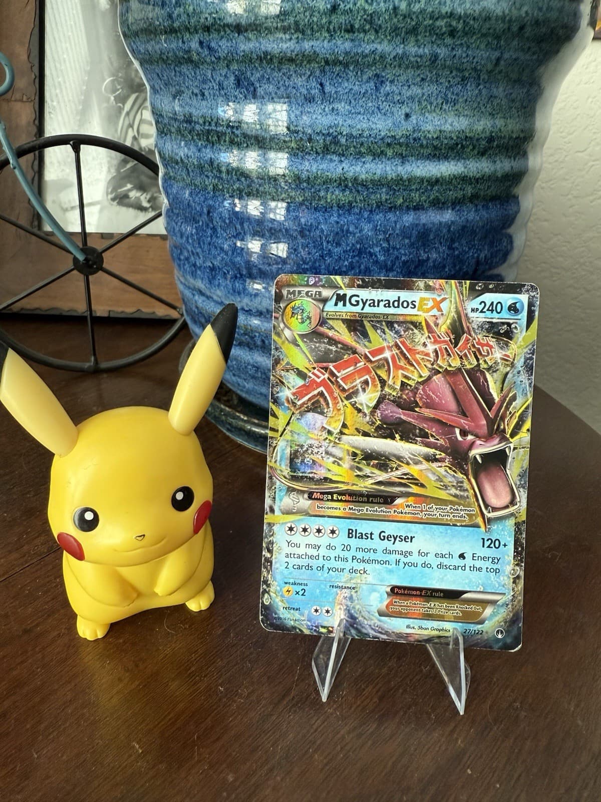 Pokemon M Gyarados EX XY Breakpoint Ultra Rare Holo Card 27/122 LP/MP