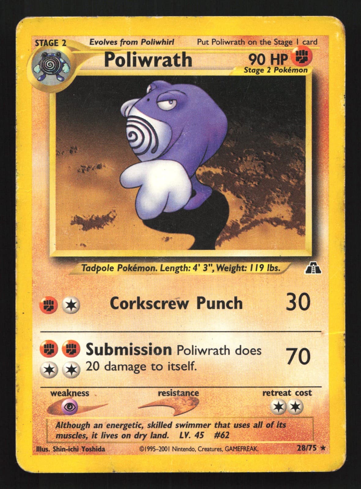 Poliwrath 28/75 Neo Discovery Rare Pokemon Card