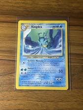 Kingdra 19/64 Neo Revelation Regular