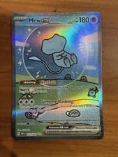 Mew ex 232/091 SV: Paldean Fates Special Illustration Rare LP🔥🔥