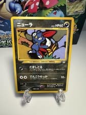 [LP] Sneasel NO. 215 Japanese Pokemon 2000 Neo Revelation Unlimited US SELLER