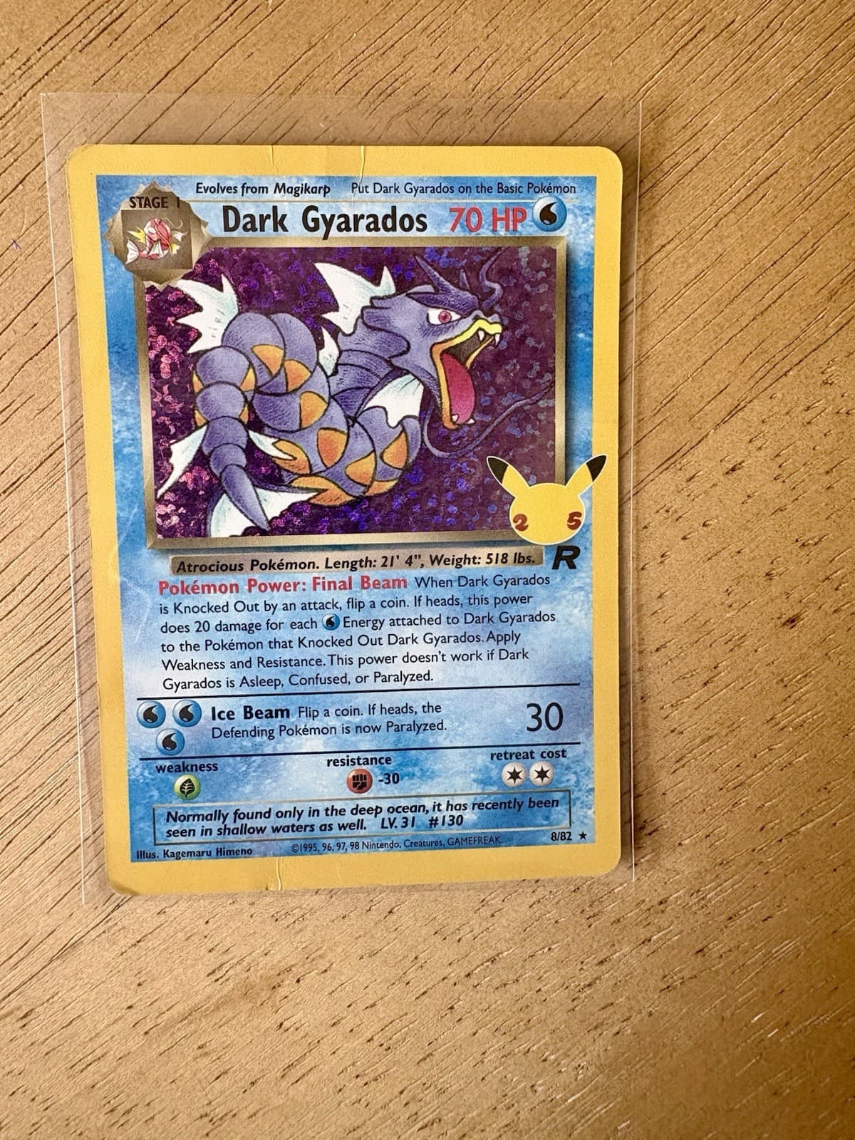 Authentic Dark Gyarados 8/82 Team Rocket Holo Pokemon MP