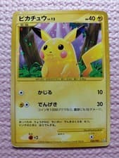 Pikachu 088/090 Pt2 Holo Rising Rivals 2008 Japanese Pokemon Card DMG A279