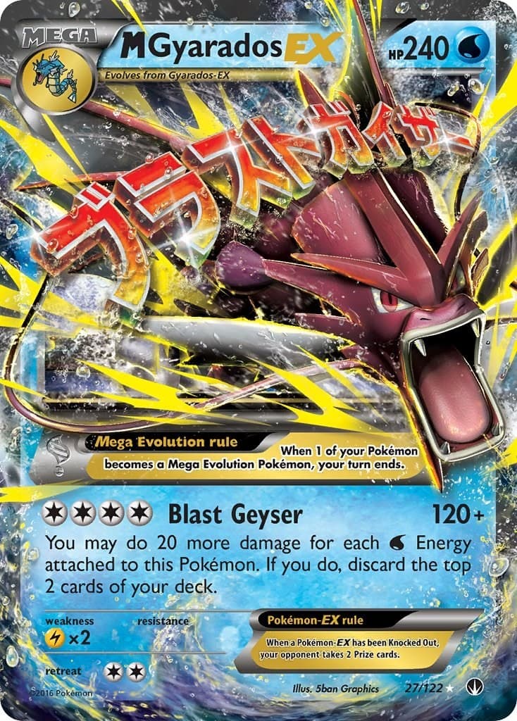 M Gyarados EX Holofoil [BKP - 27/122] HP PokemonXY - BREAKpoint