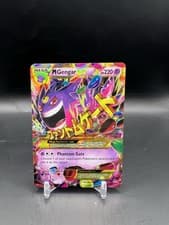 M Gengar EX (121 Secret Rare) 121/119 XY - Phantom Forces Pokemon Holo