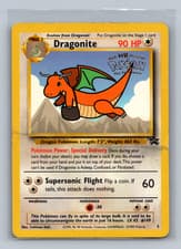 Dragonite (Movie Promo) Promo WoTC Promo 05/53 DMG