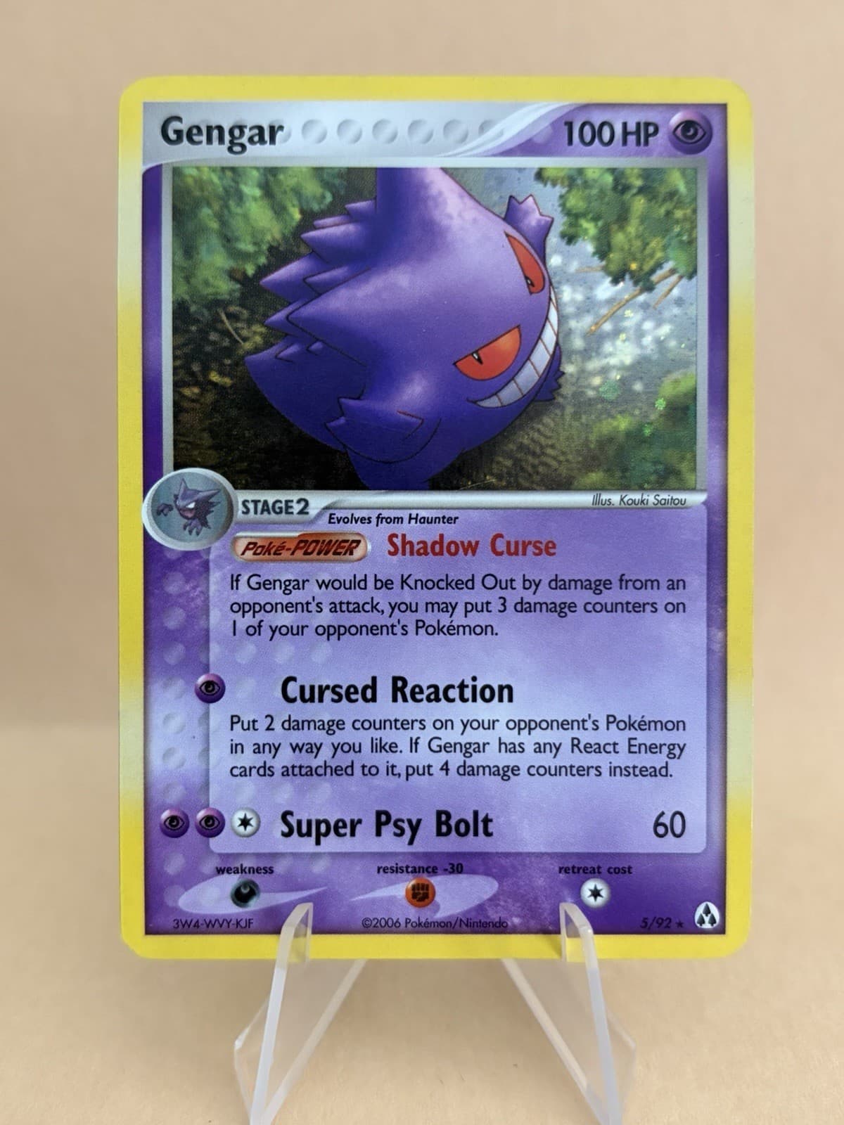 Gengar Pokémon Legend Maker 5/92 Holo