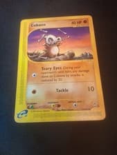 Cubone - Aquapolis 72/147 2002 - E Reader - Pokémon TCG - WOTC - NM