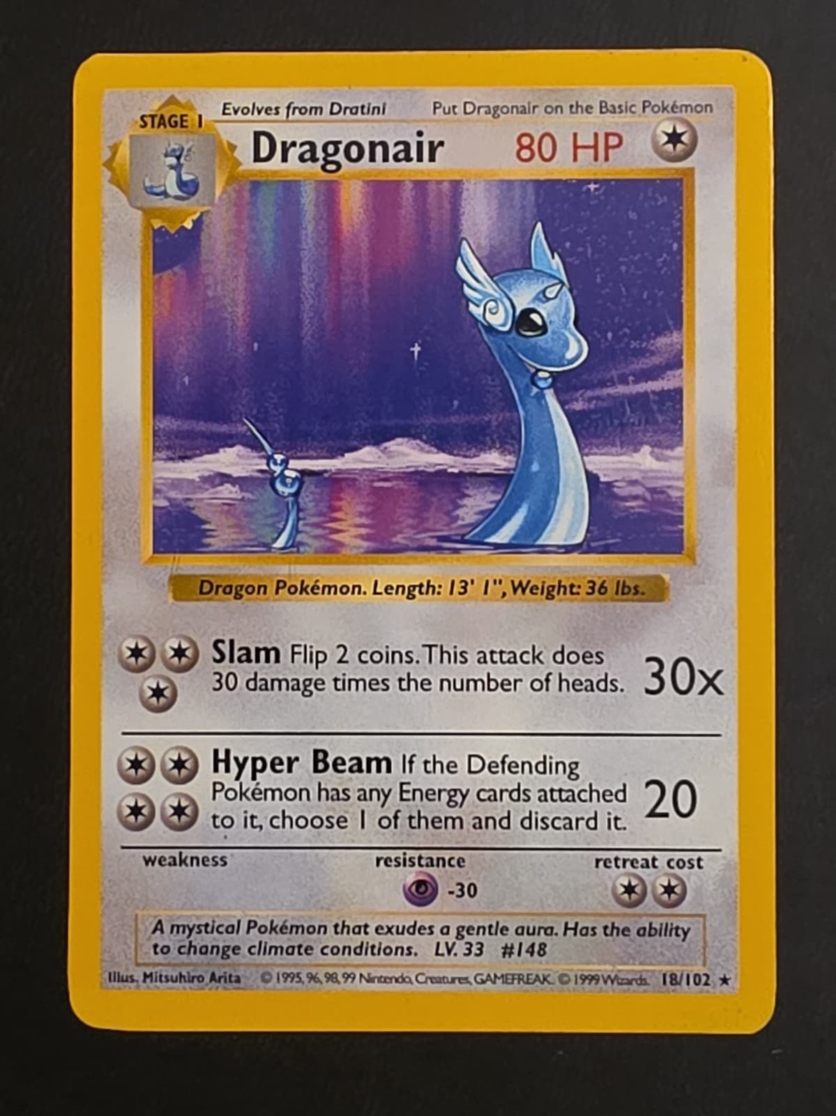 Dragonair 018/102 Base Set (Shadowless) Regular