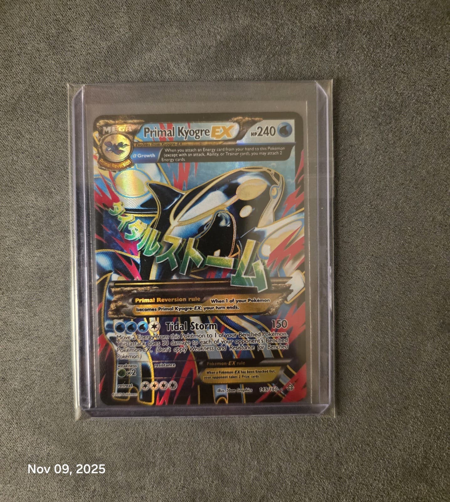 Primal Kyogre EX (Alpha - 149 Full Art) 149/160 XY - Primal Clash Holo