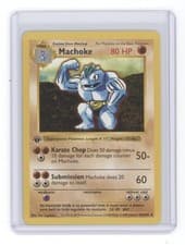 MACHOKE 1999 POKEMON BASE SET 1ST EDITION 34/102 SHADOWLESS Q1887