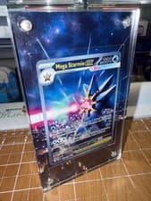 Mega Starmie ex 118/088 Me03: Perfect Order Magnetic 🧲 Extended Art Case