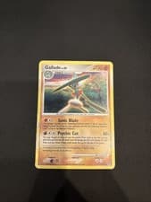 Gallade 002/017 POP Series 7 Holo Hp