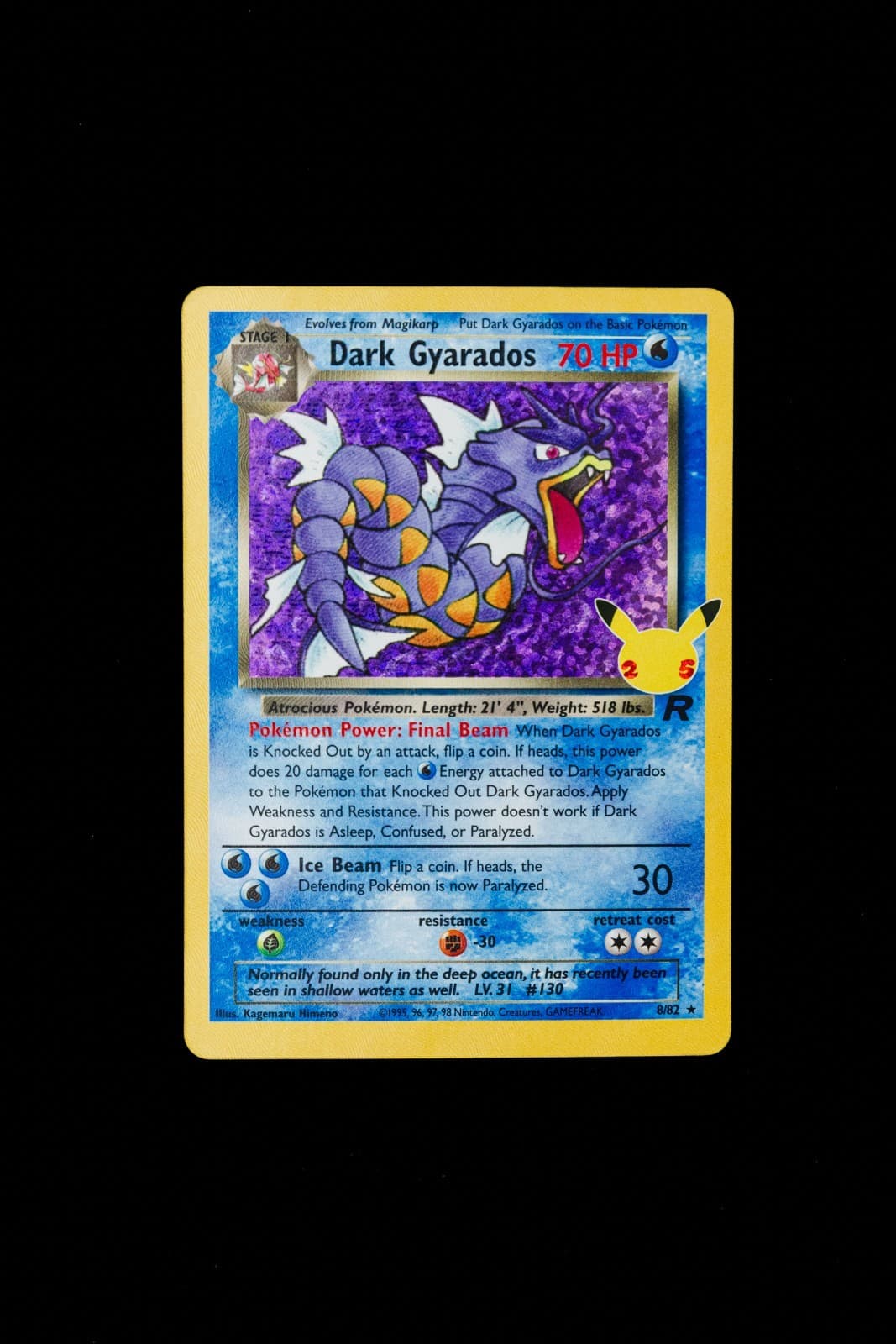 Pokemon TCG Dark Gyarados Team Rocket 8/82 Holo Rare Unlimited English