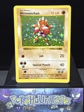 Pokemon Card Hitmonchan 7/102 Shadowless Base Set Holo WOTC Light Play