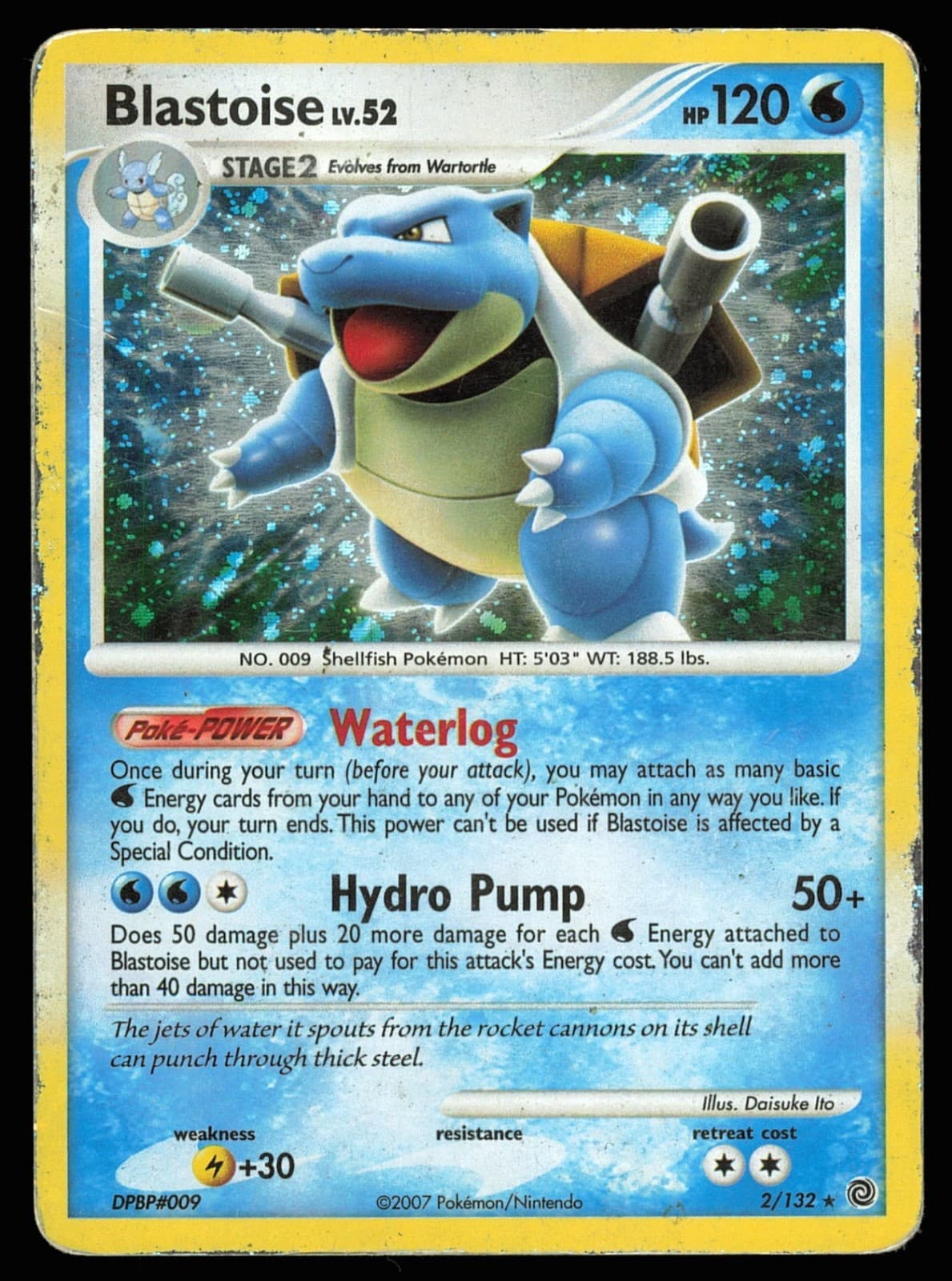 Blastoise 2/132 Holo | DMG | Secret Wonders | Pokémon TCG - 2007