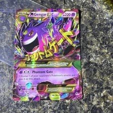 M Gengar EX (121 Secret Rare) 121/119 XY-Phantom Forces Holo