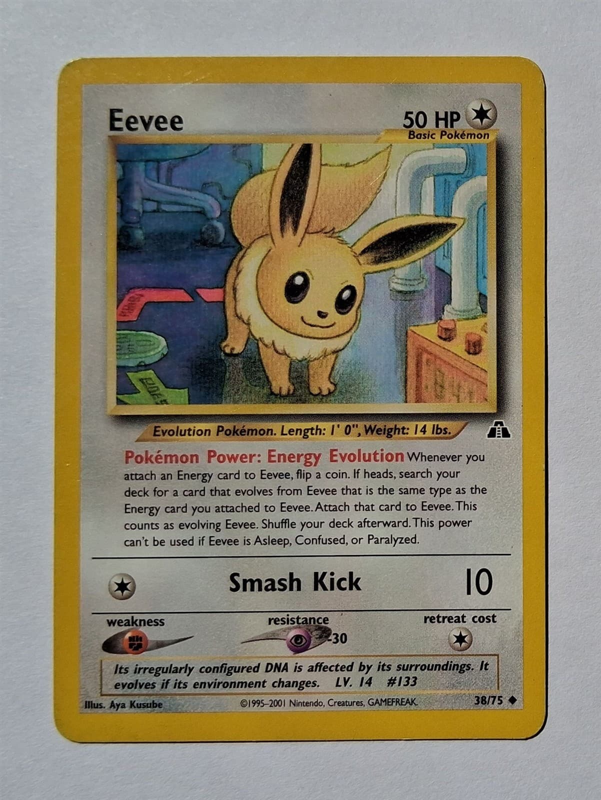 Pokemon - Eevee - Neo Discovery 38/75 - Uncommon - LP