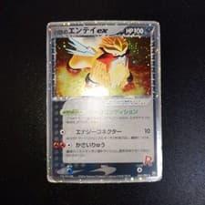 HP Rocket's Entei ex 068/084 EX Team Rocket Returns Pokemon Card Japan Import