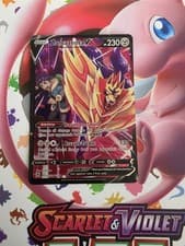 Zamazenta V TG22/TG30 Swsh10: Astral Radiance Trainer Gallery Holo