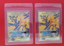 Pokémon Black Star Promo #SM248 Pikachu & Zekrom GX Tag Team X2